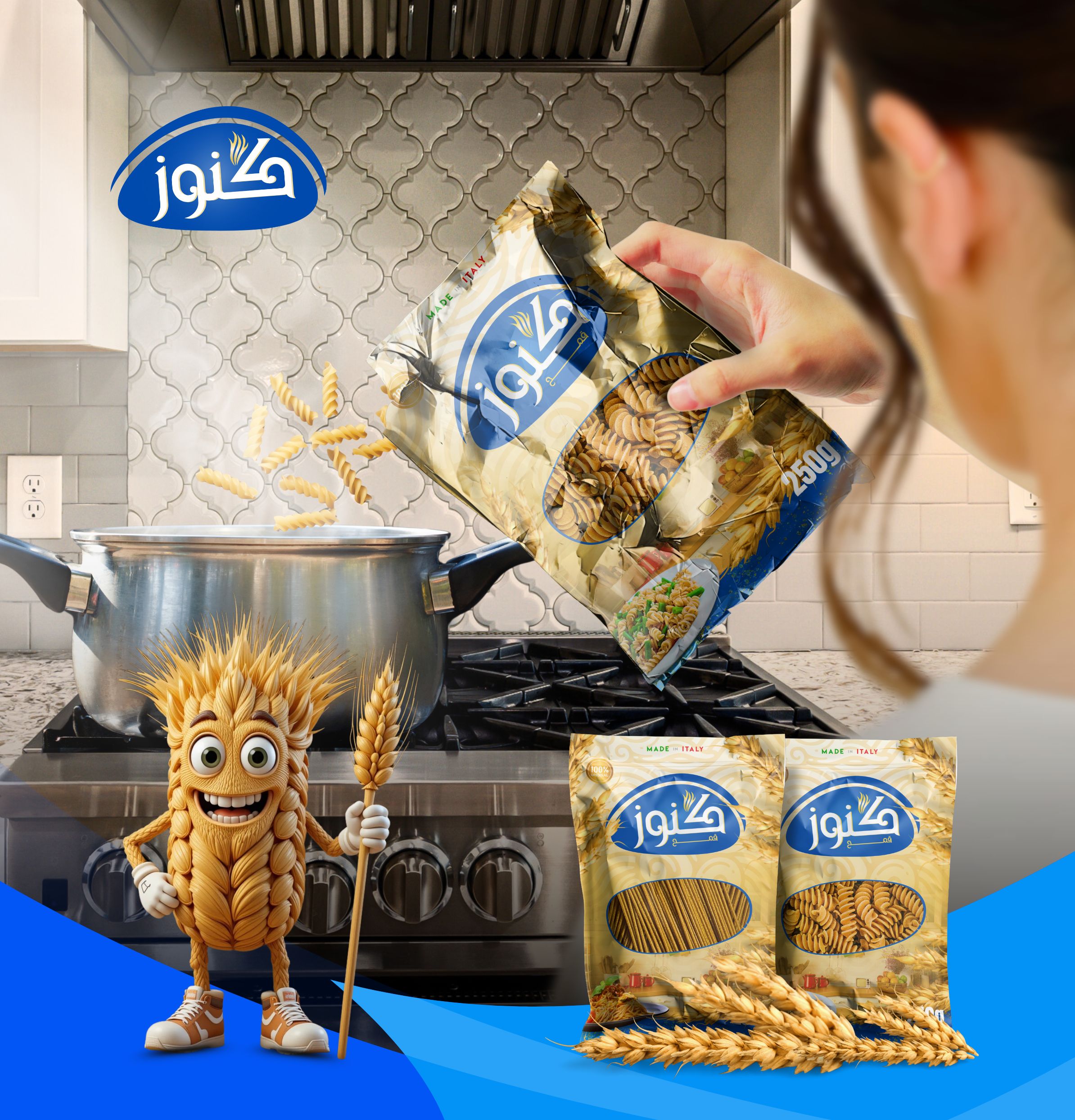 تصميم التغليف