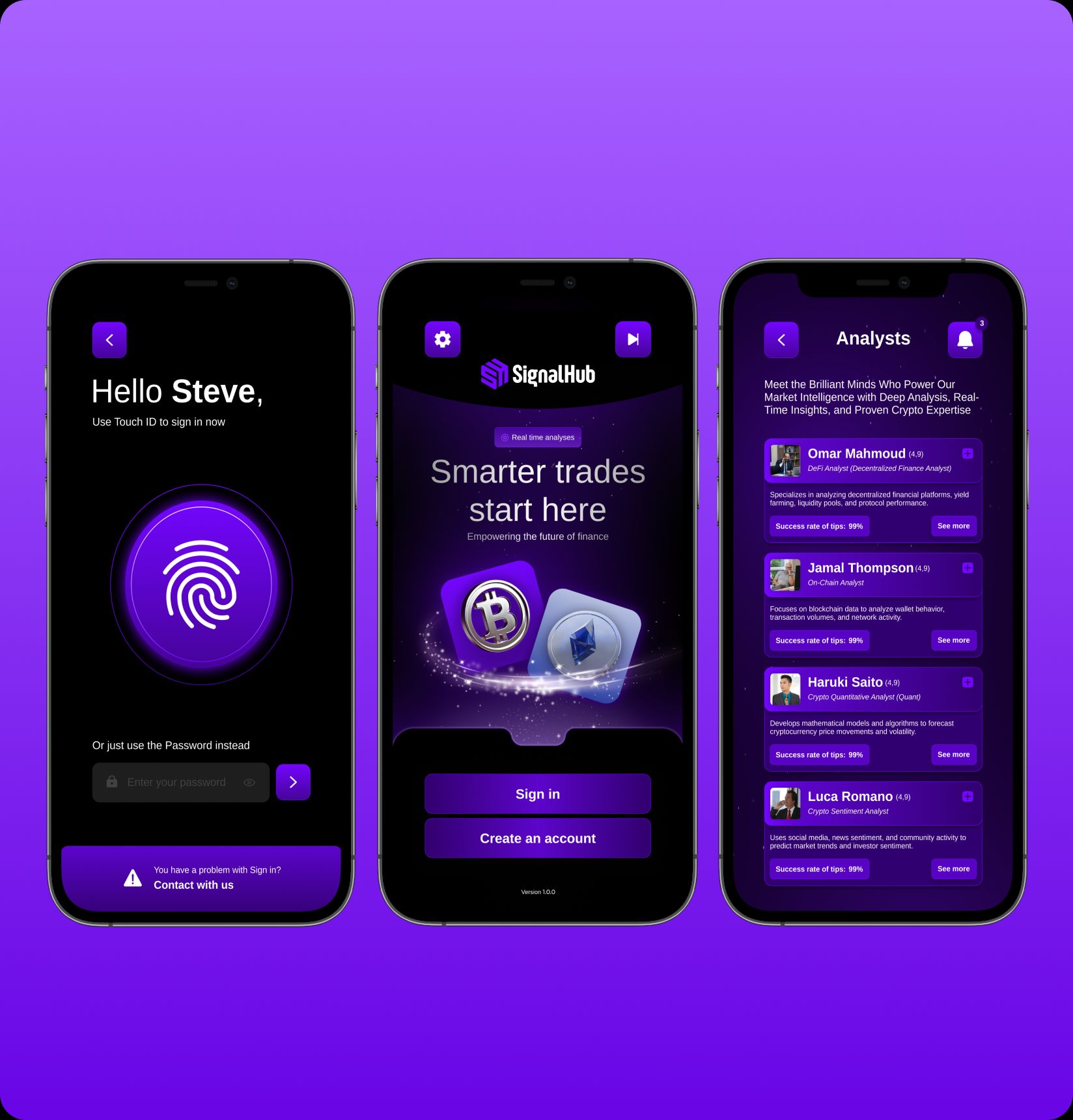 تصميم UI/UX
